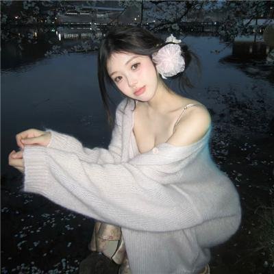 凶手还未睡
